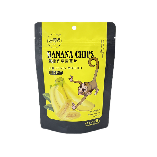  Custom Plastic Food Packaging Banana Chips Bag Laminated Stand-up Zipper Pouch