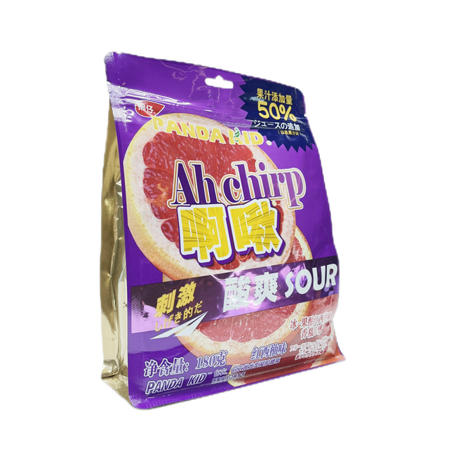 Candy Packaging Flat Bottom Bag Zip Lock with Logo Printing Flexible Plastic Pack