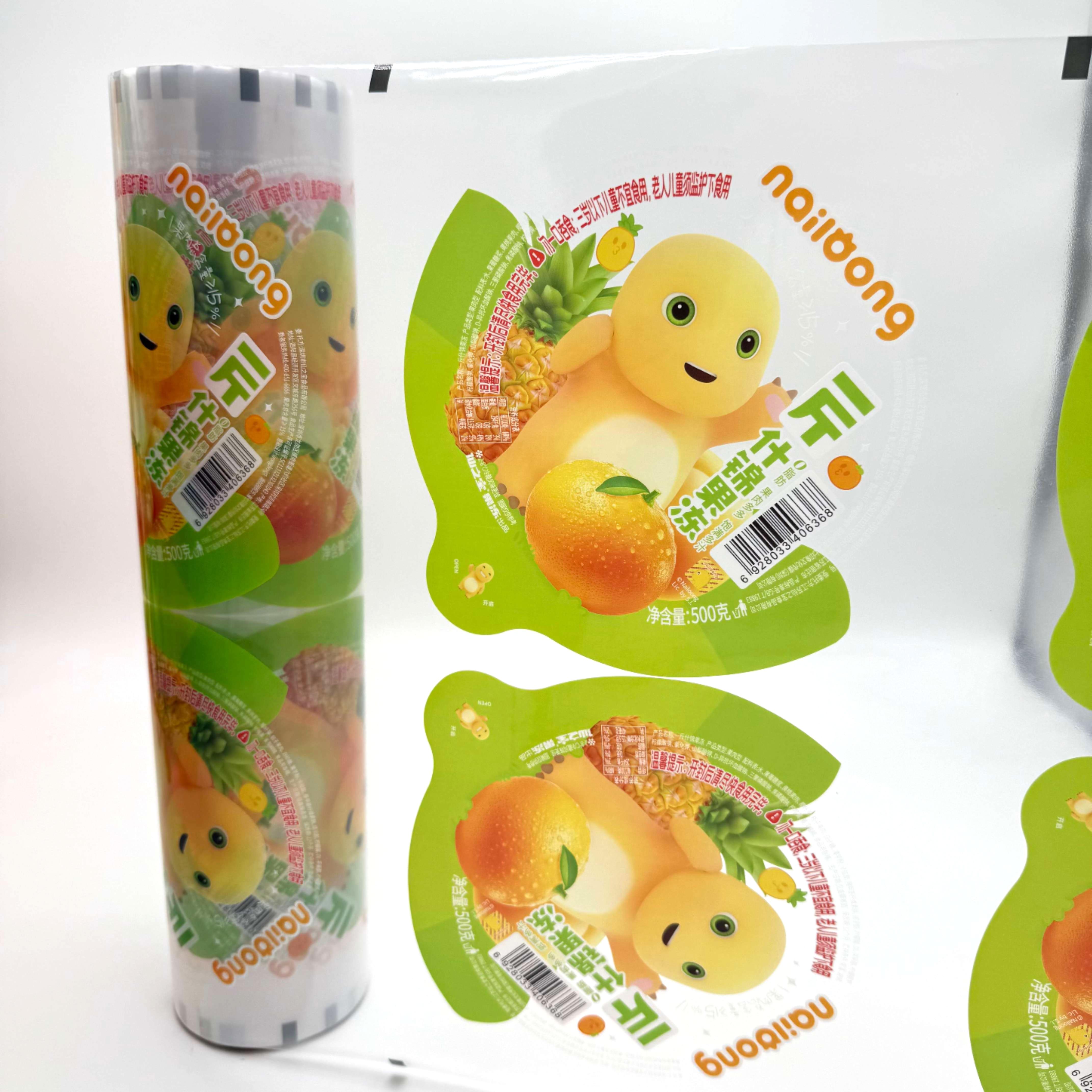 Transparent Film Plastic Cup Sealing Roll Film Highly Customizable Food Packaging Film