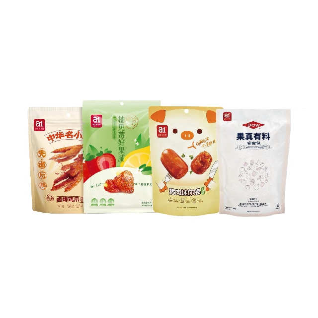 Functional Mono-Material Recyclable Packaging