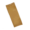 Paper-Based Biodegradable Packaging — Kraft Paper Bag with Hang Hole